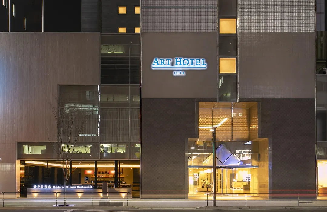 Art Hotel Oita-1