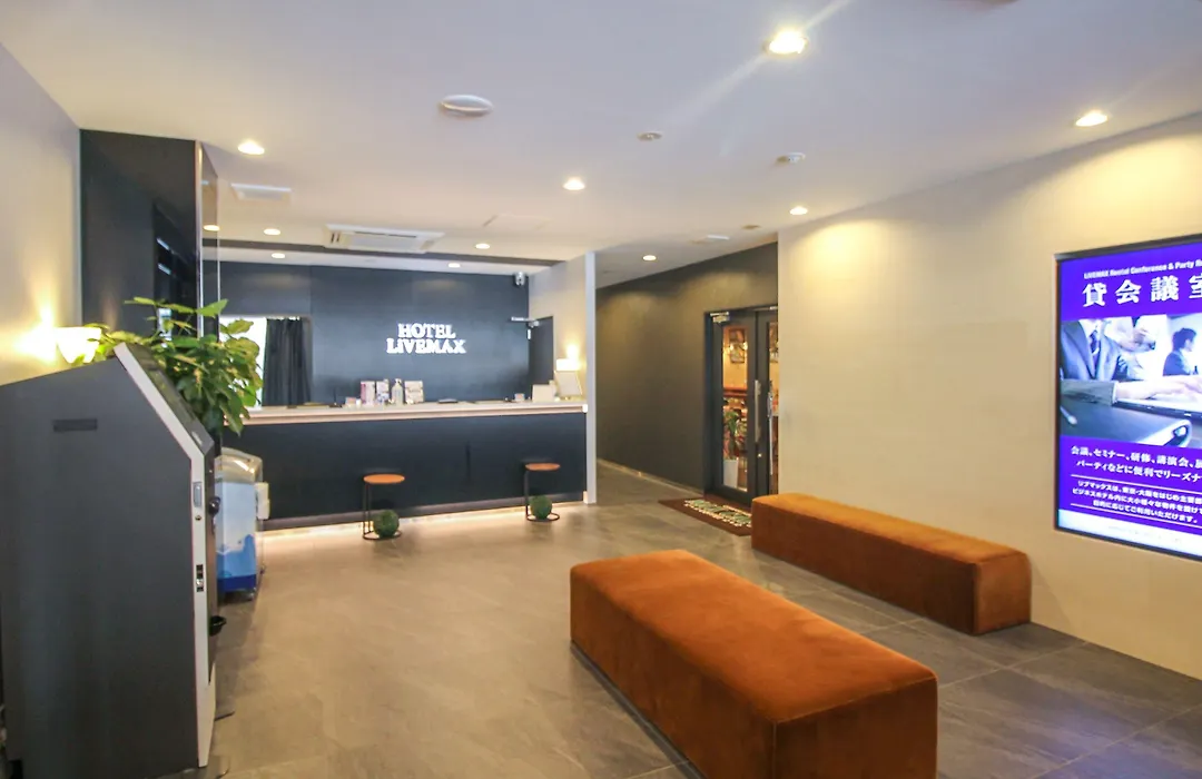 Hotel Livemax Nagoya Sakuradoriguchi-1