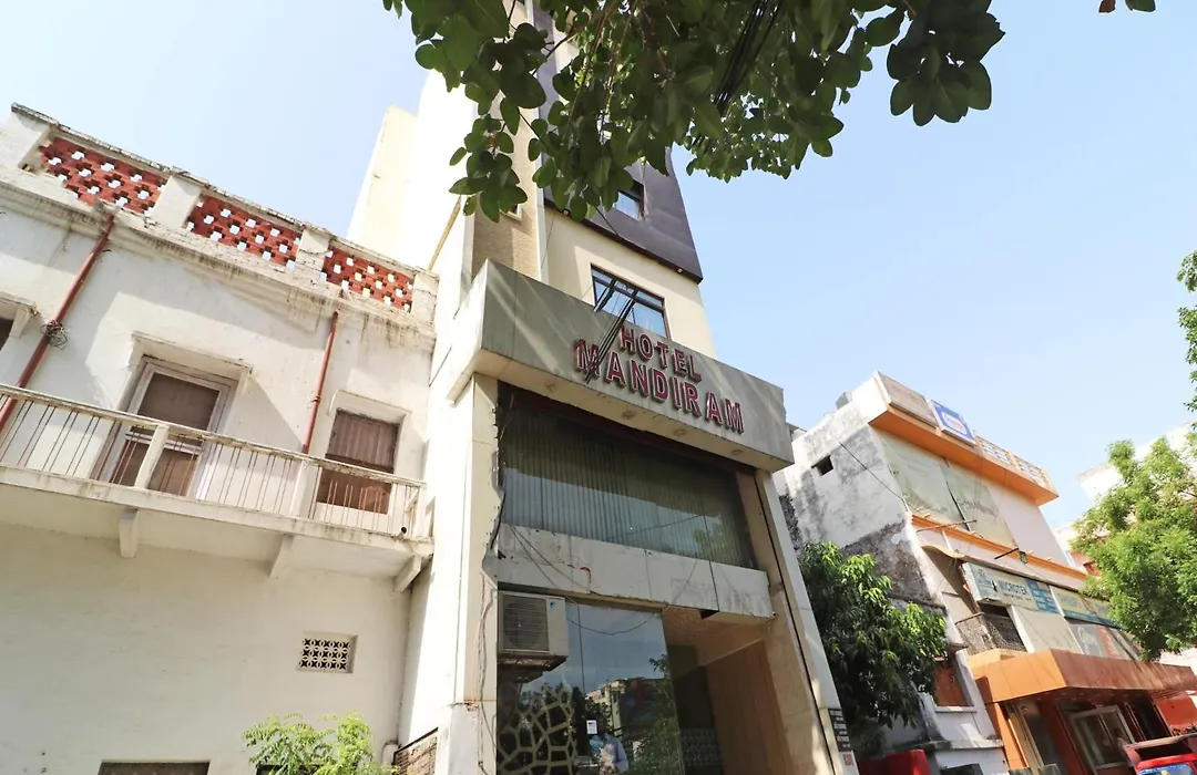 Hotel Mandiram-1