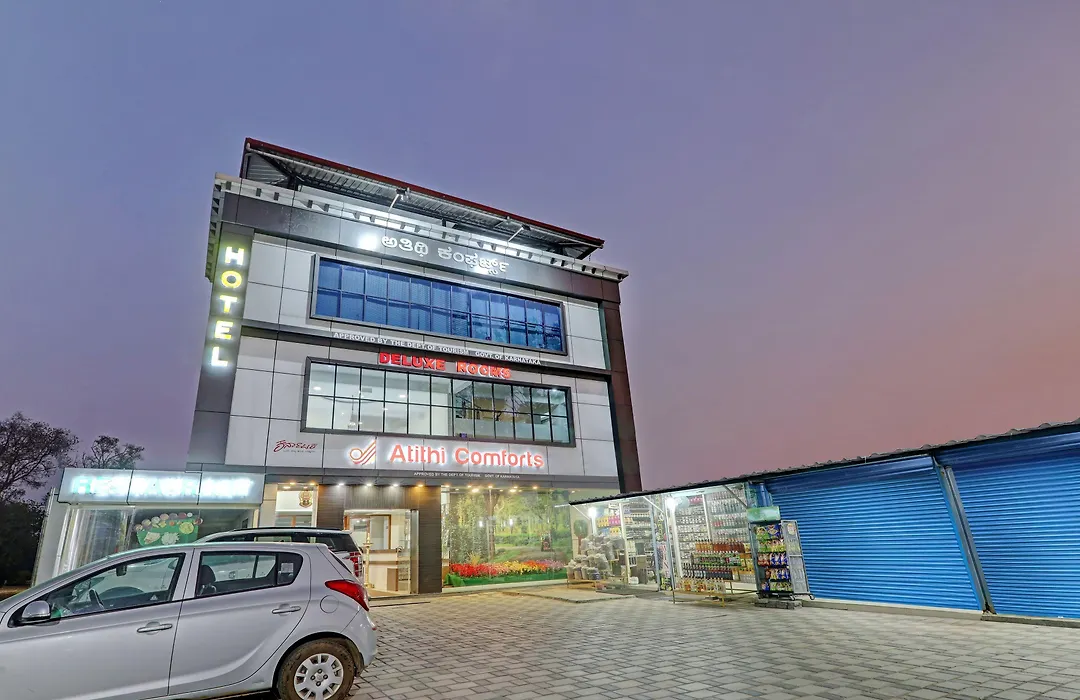Treebo Atithi Comforts, 1 Km From Nisargadhama Forest-1