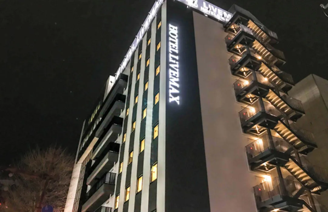 Hotel Livemax Toyama-1