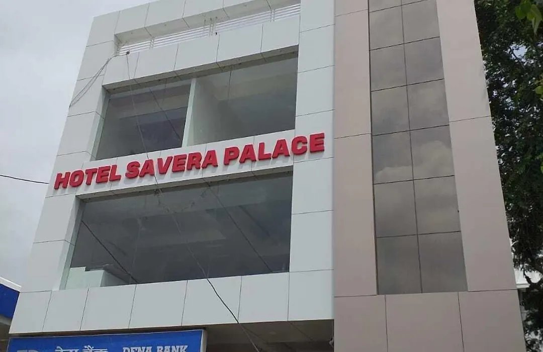 Hotel Savera Palace-1