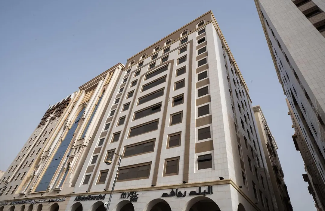 Mysk Al Balad-1