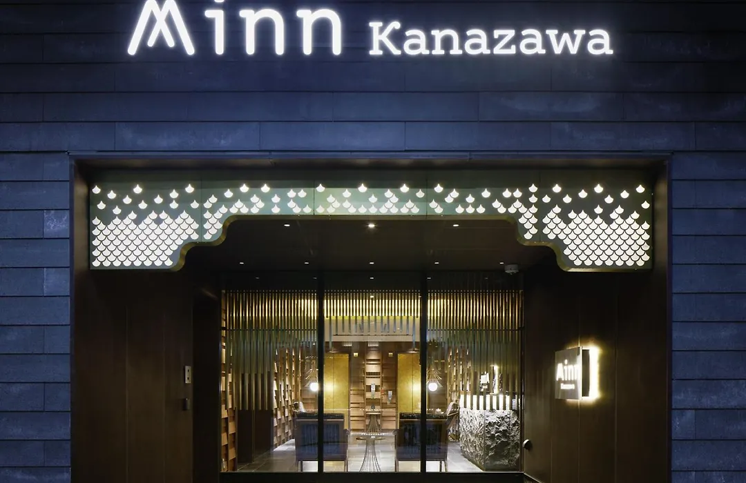 Minn Kanazawa-1