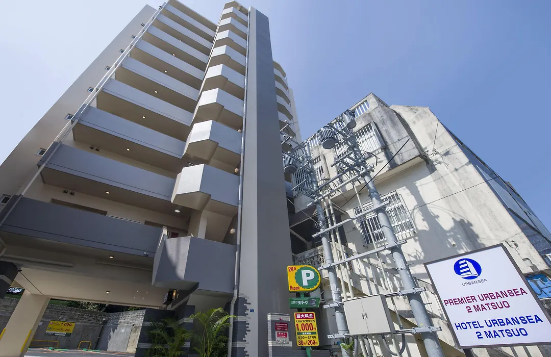 Hotel Urbansea 2 Matsuo-1