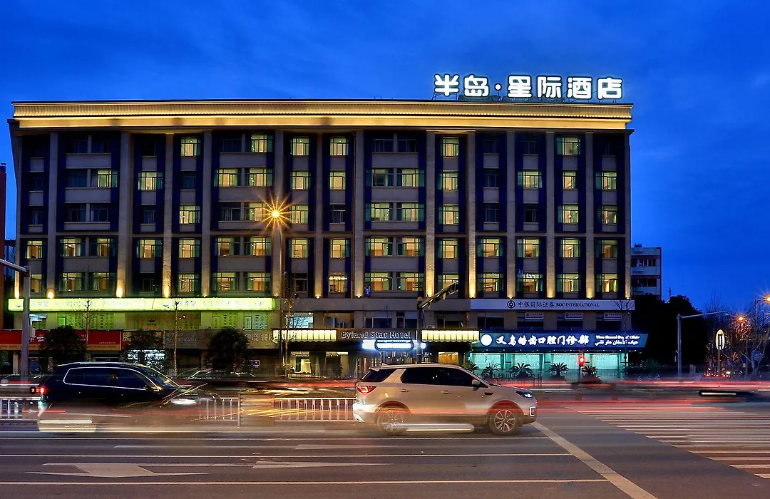 Byland Star Hotel-1