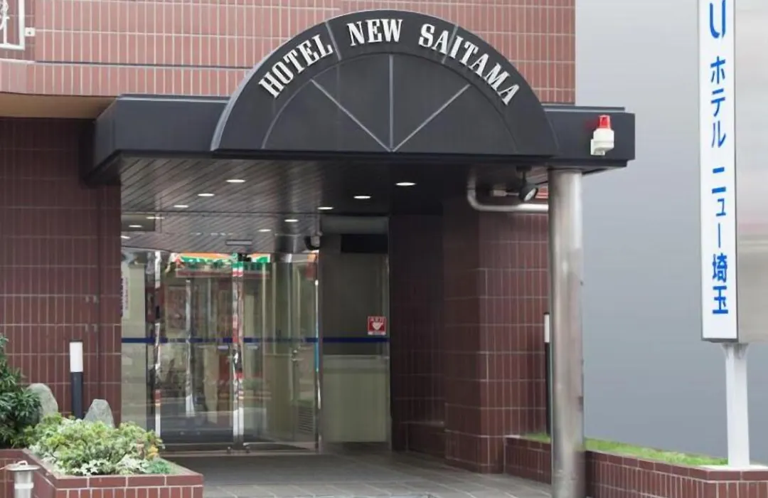 Hotel New Saitama-1