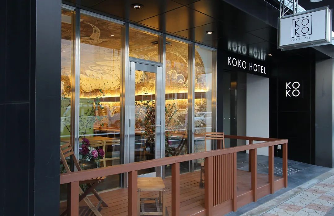 Koko Hotel Osaka Namba Ebisucho-1