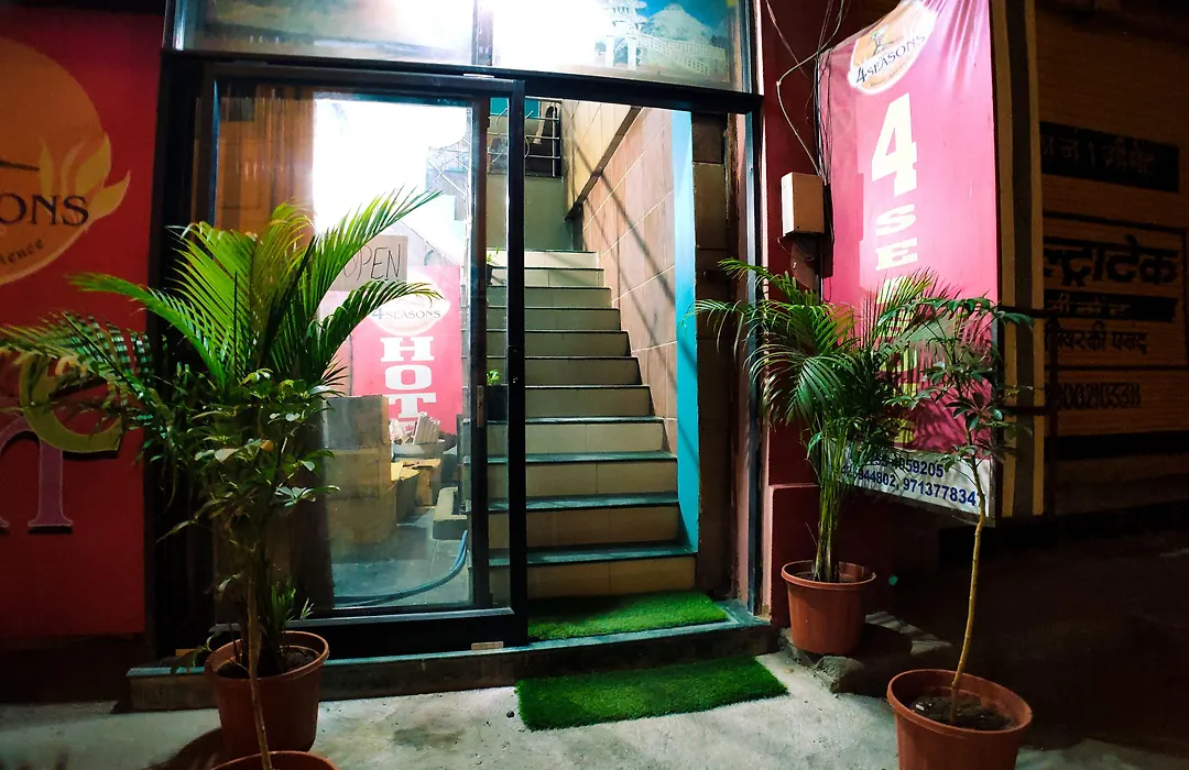 Hotel The 4 Season-1