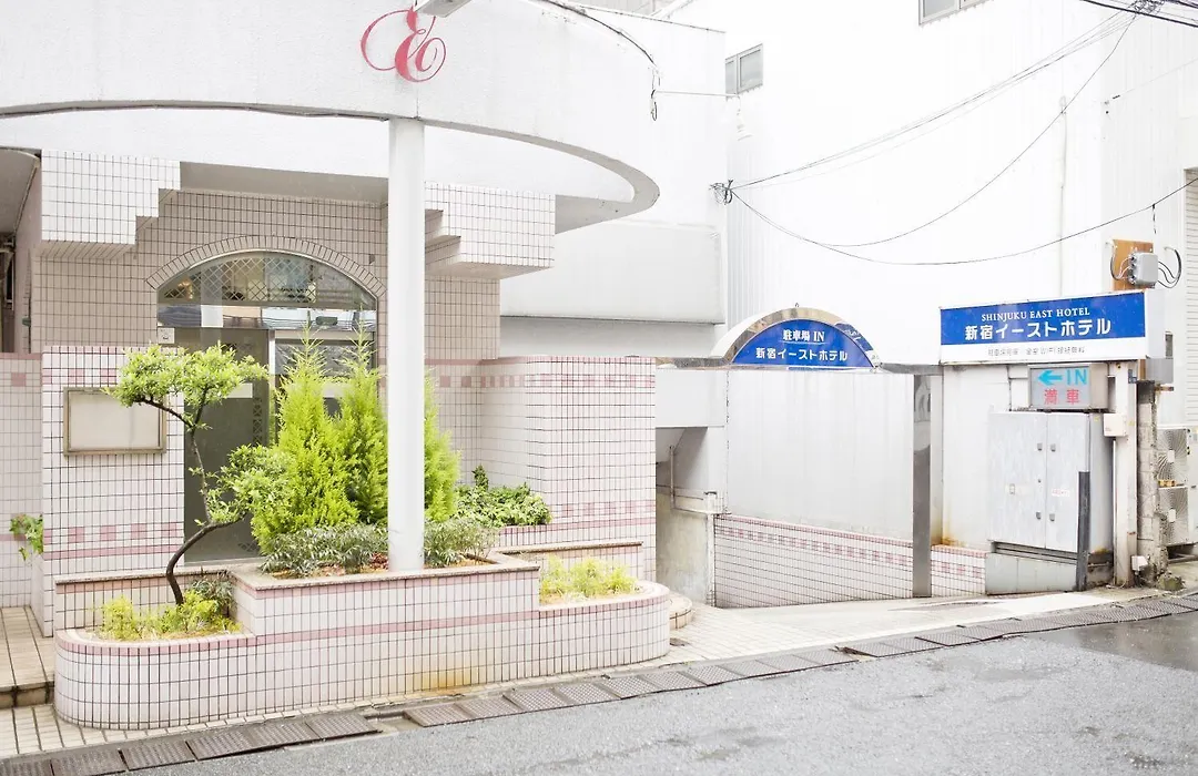 Shinjuku East Hotel-1