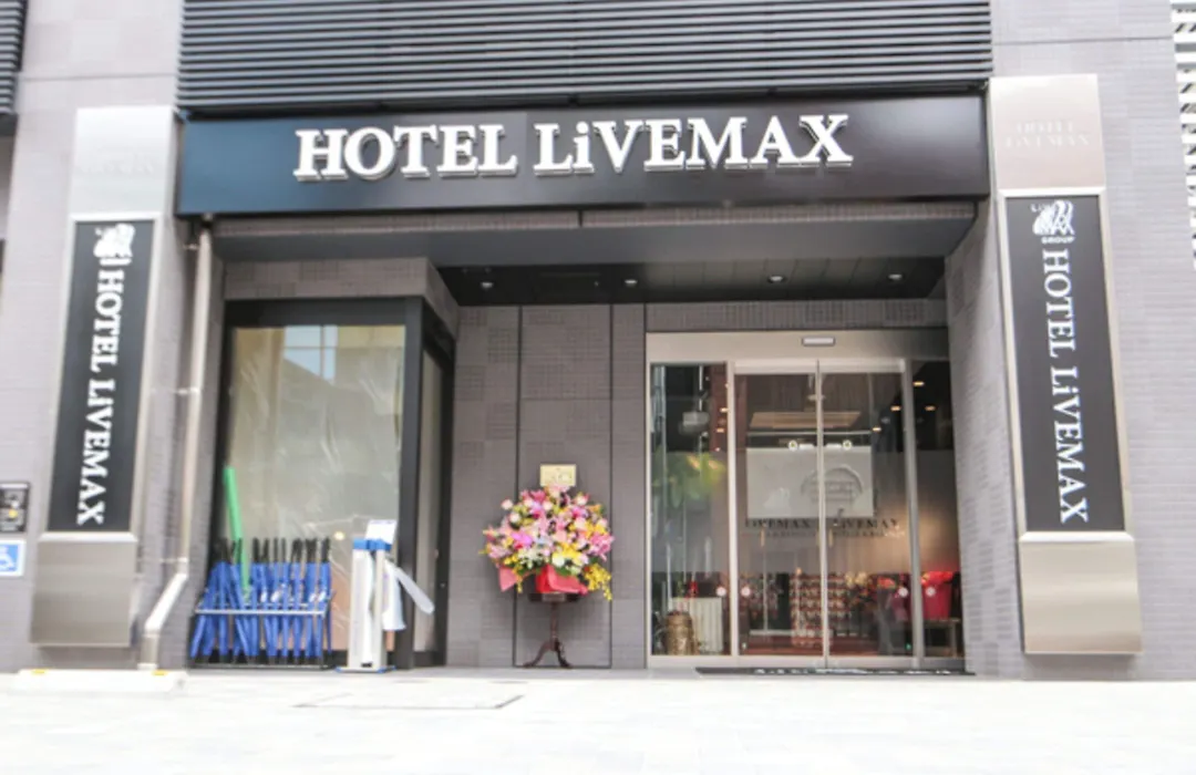 Hotel Livemax Tokyo Ayase-Ekimae-1