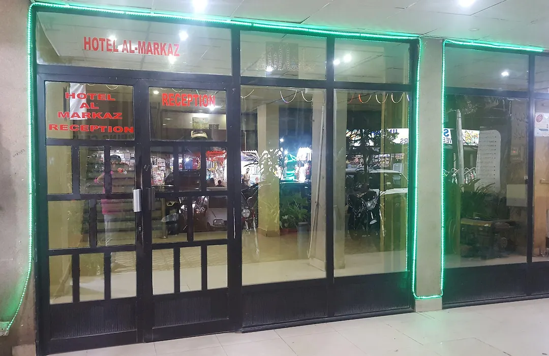 Hotel Al Markaz-1