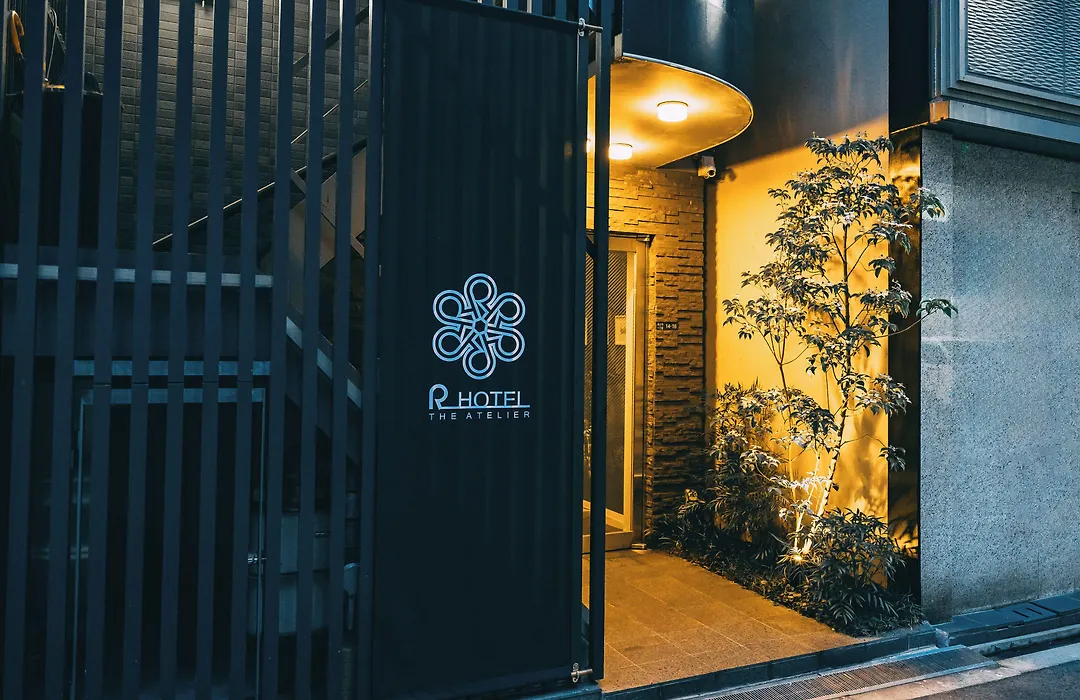 R Hotel-The Atelier Shinsaibashi East-1