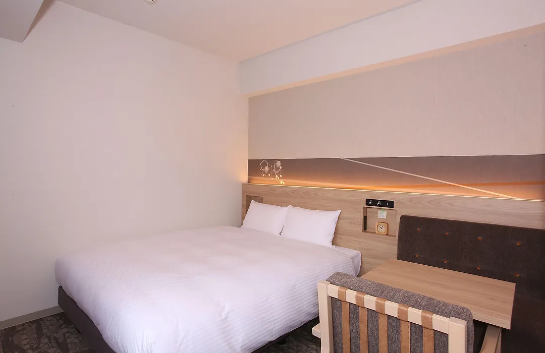 Sapporo Washington Hotel Plaza-1