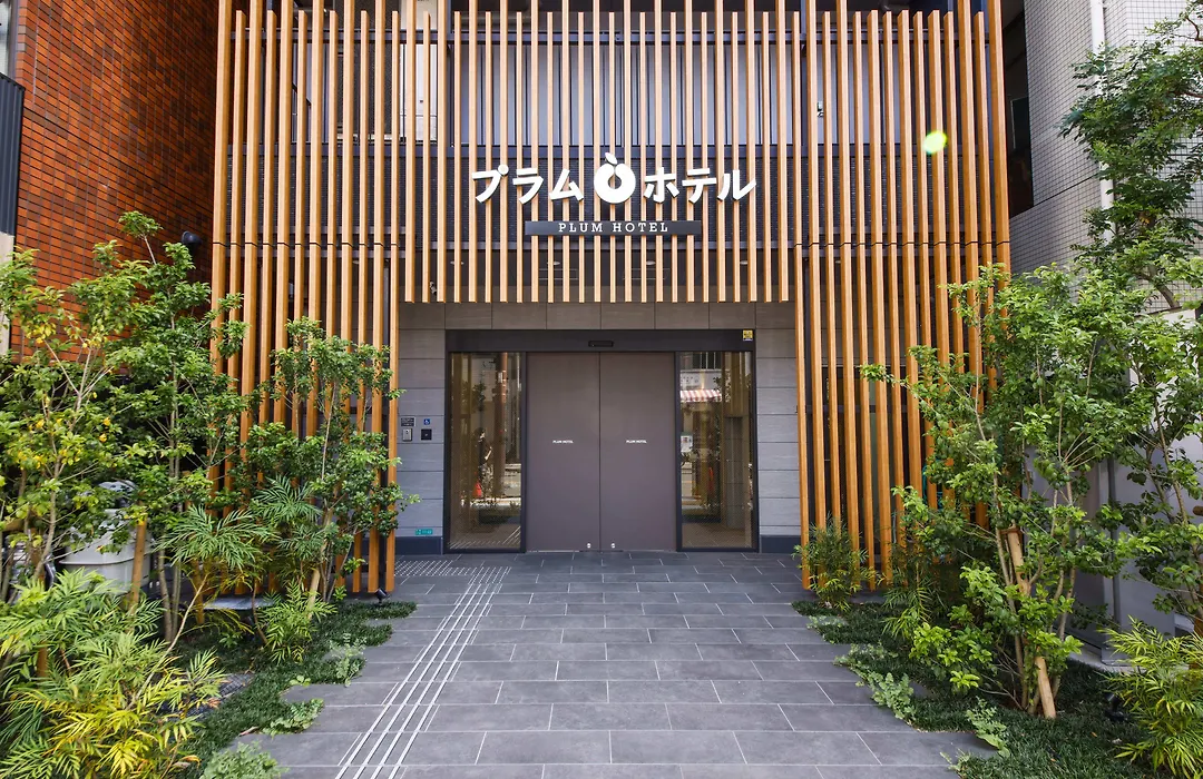 Plum Hotel-1