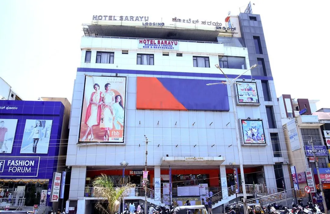 Hotel Sarayu-1