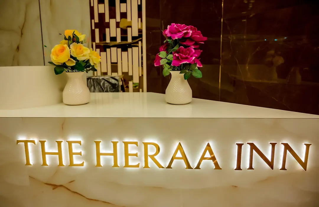 Hotel Heraa International-1