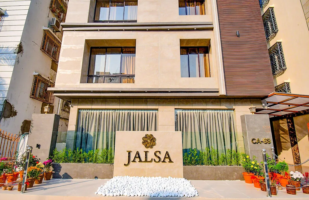 Fabhotel Prime Jalsa - Nr Axis Mall-1