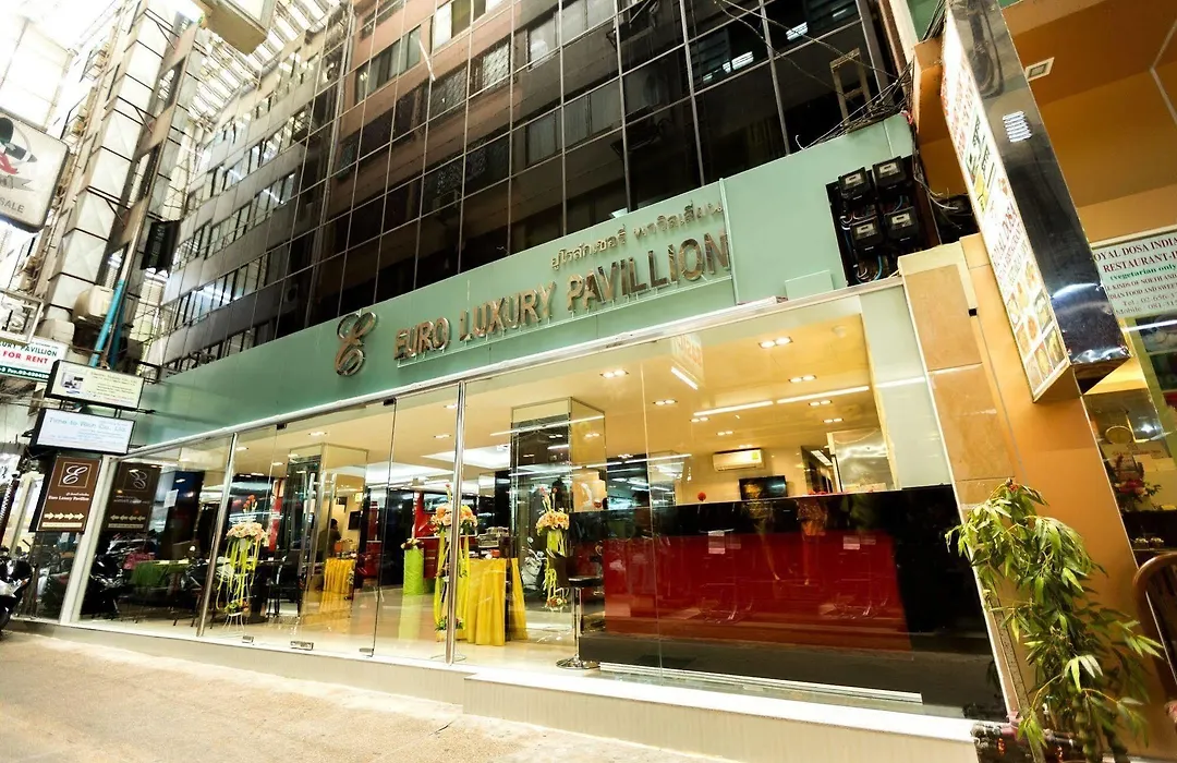 Royal Asia Hotel Pratunam-1