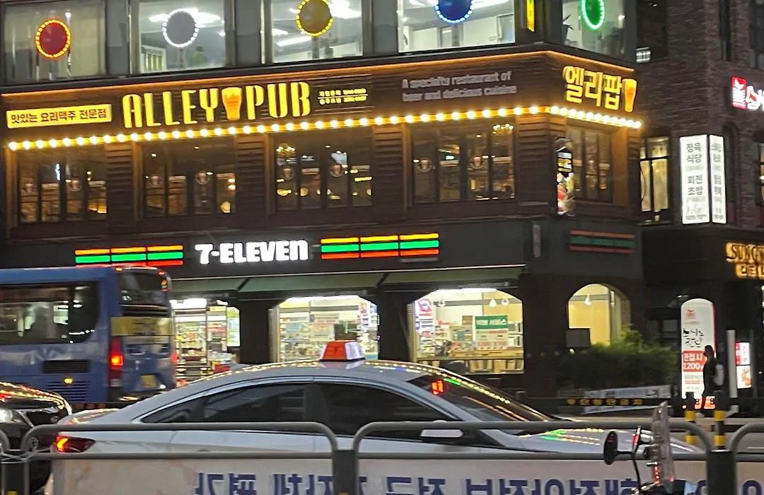 Hotel Doma Myeongdong-1