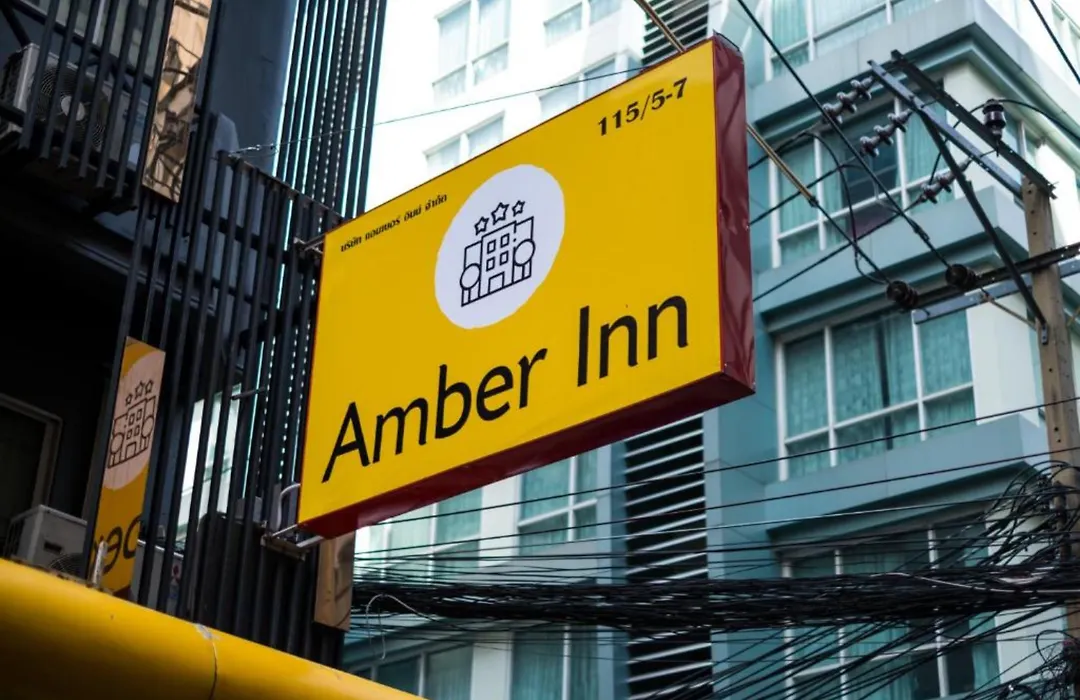 Amber Inn-1
