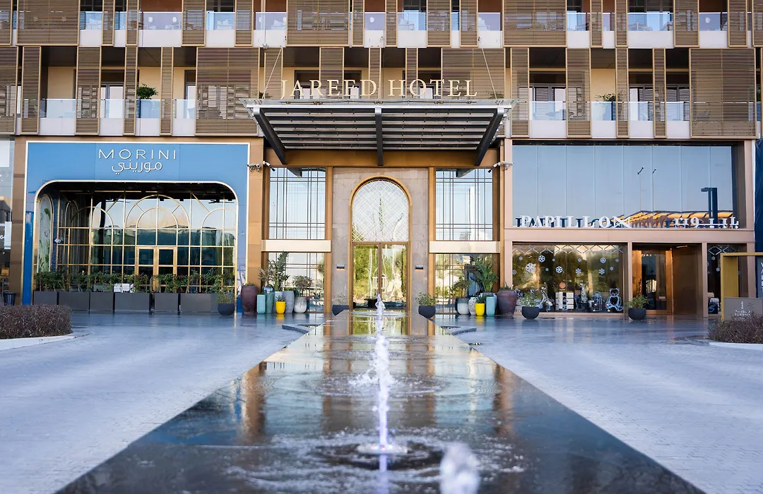 Jareed Hotel Riyadh - فندق جريد الرياض-1