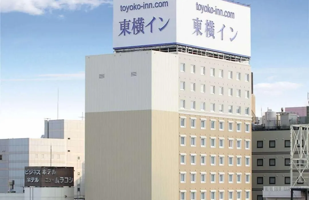 Toyoko Inn Aomori Ekimae-1