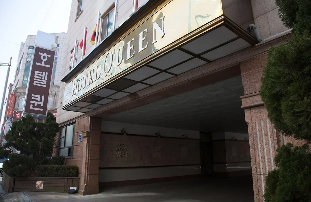 Hound Hotel Incheon Airport-1