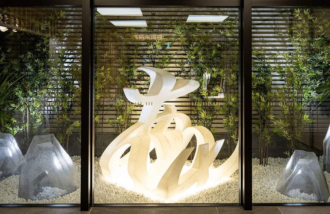 La'Gent Hotel Kyoto Nijo-1