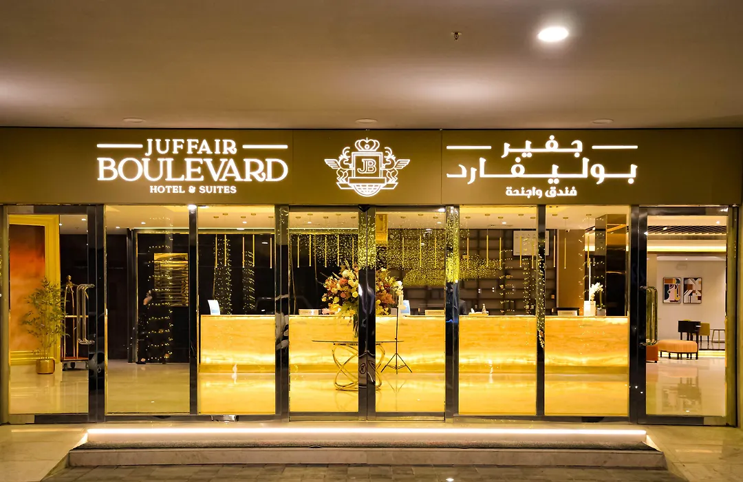 Juffair Boulevard Hotel & Suites-1