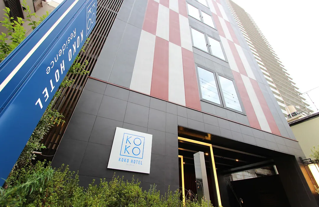 Koko Hotel Residence Asakusa Kappabashi-1