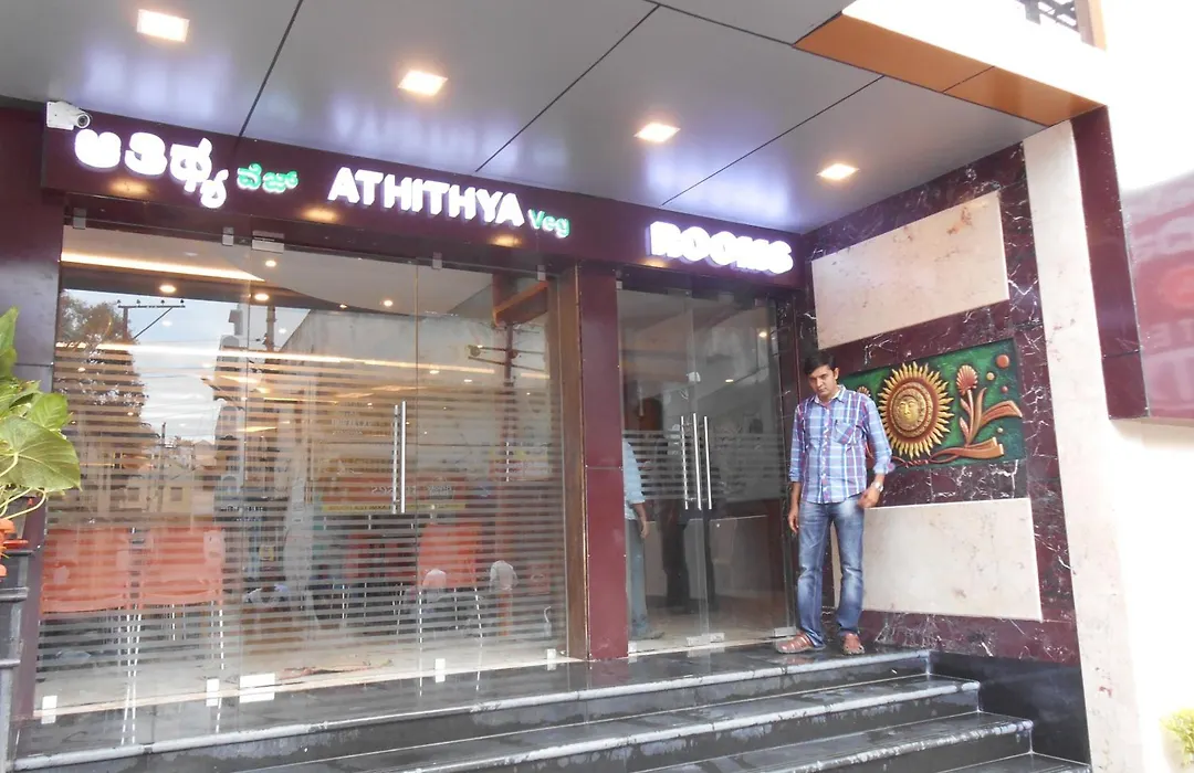Hotel Aditya-1