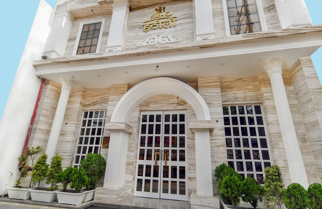Hathili Hotel & Restaurant-1