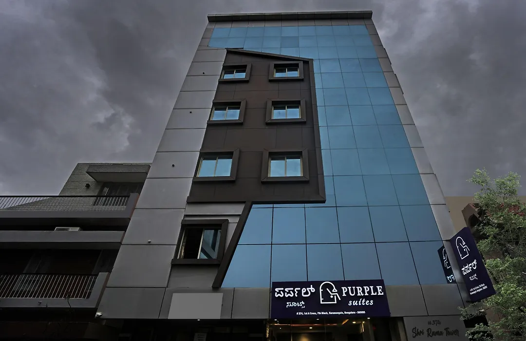 Purple Suites-1