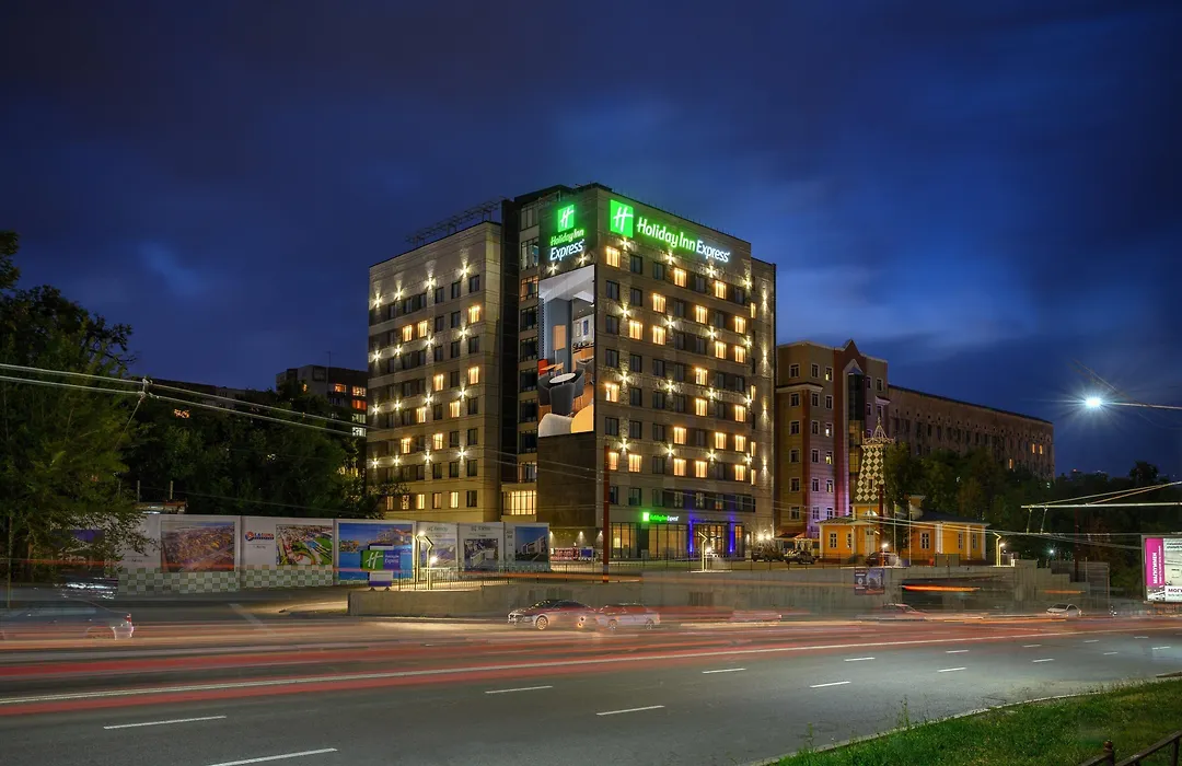 Holiday Inn Express - Almaty By Ihg-1