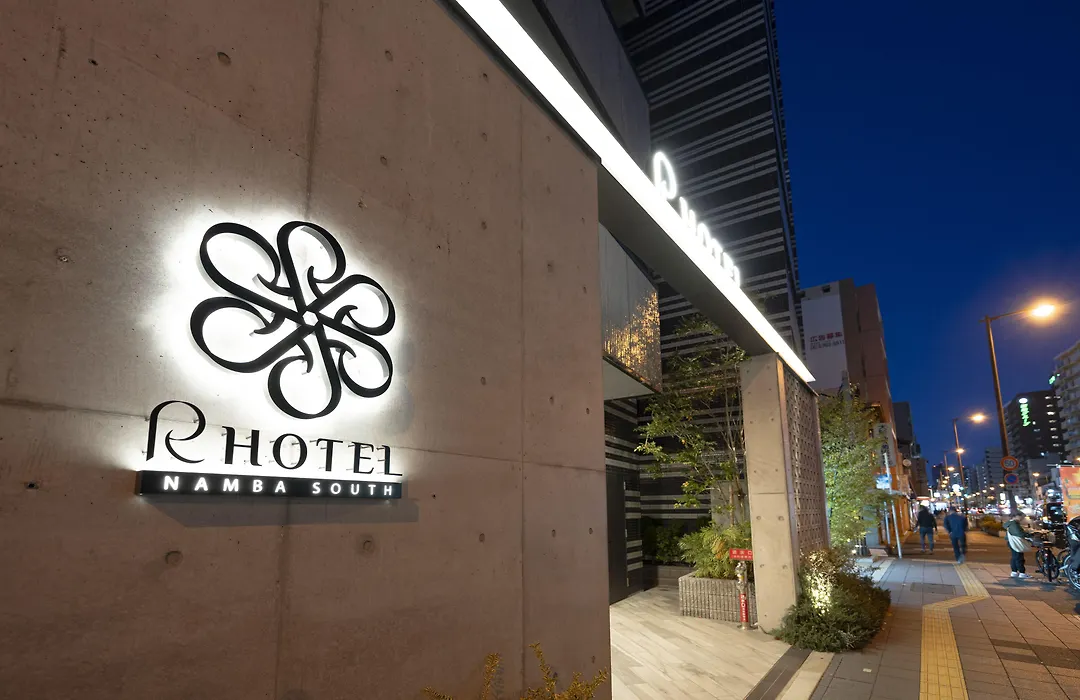 R Hotel Namba South-1