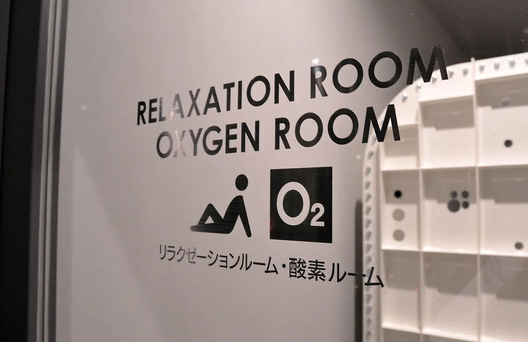 Green Rich Hotel Kurume Natural Hot Spring Arimamutsumonnoyu-1