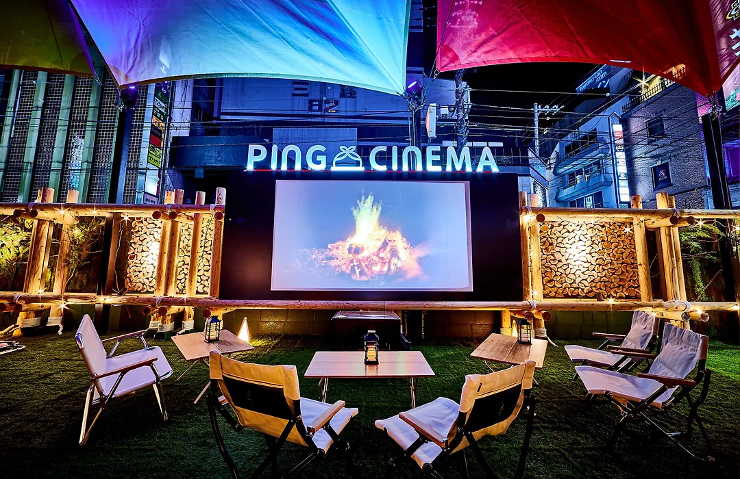 Hotel Balian Resort Shinjuku Glamping (Adults Only)-1