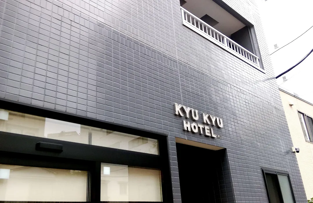 Kyu Kyu Hotel-1