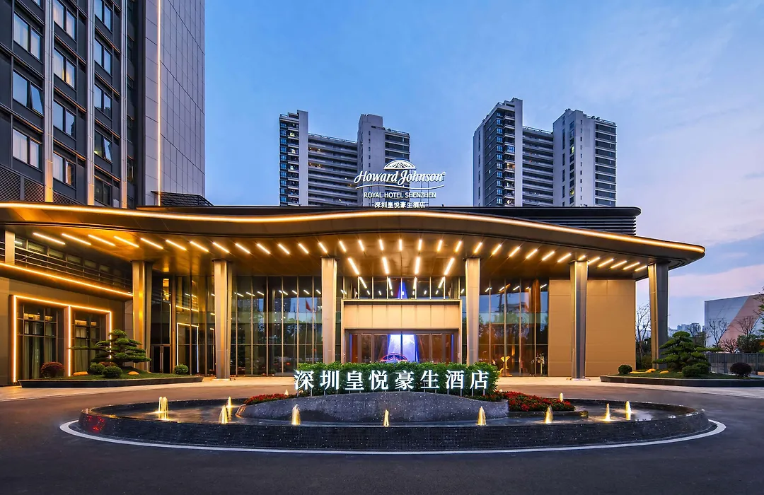 Howard Johnson Royal Hotel Shenzhen-1