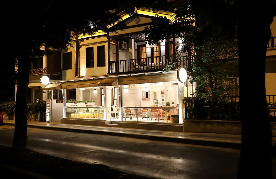 Amasya Atabey Konağı-1