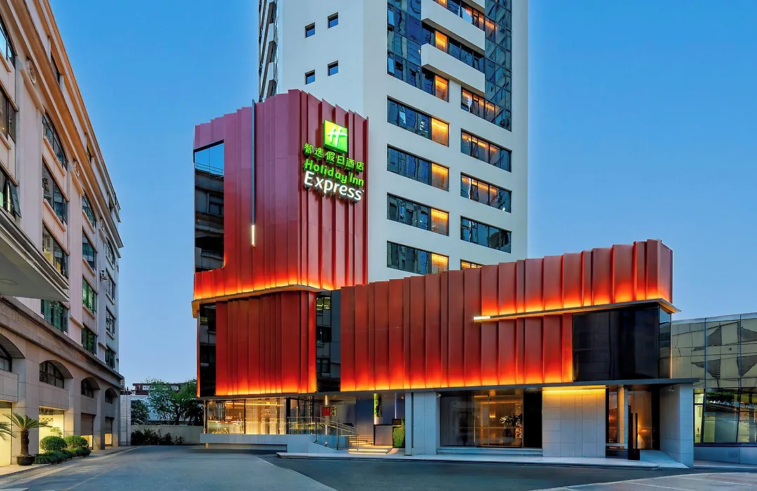 Holiday Inn Express Shanghai Jing'An Temple By Ihg-1