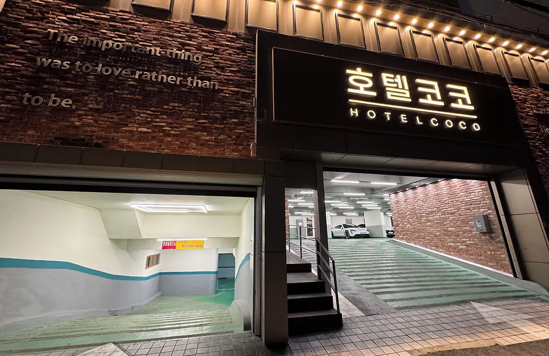Songjeong Coco Hotel-1
