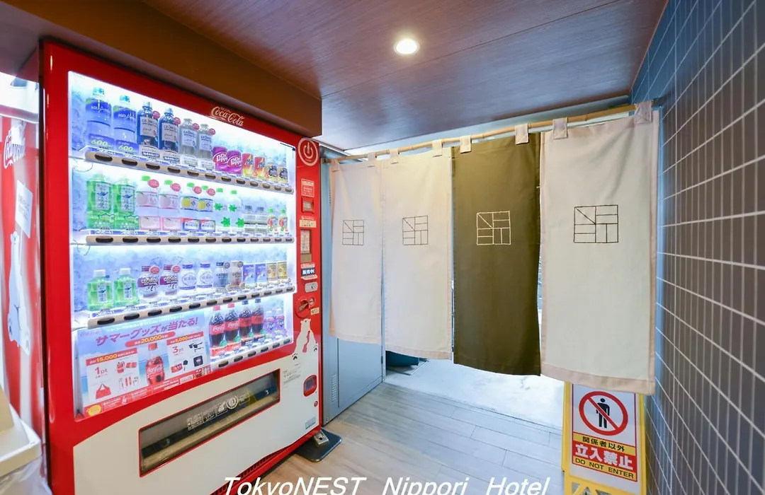 Tokyonest Nippori-1