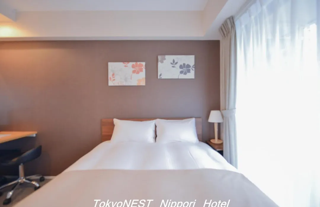 Tokyonest Nippori-1