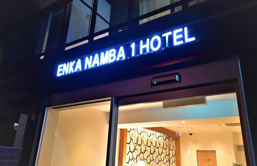 Enka Namba 1 Hotel-1