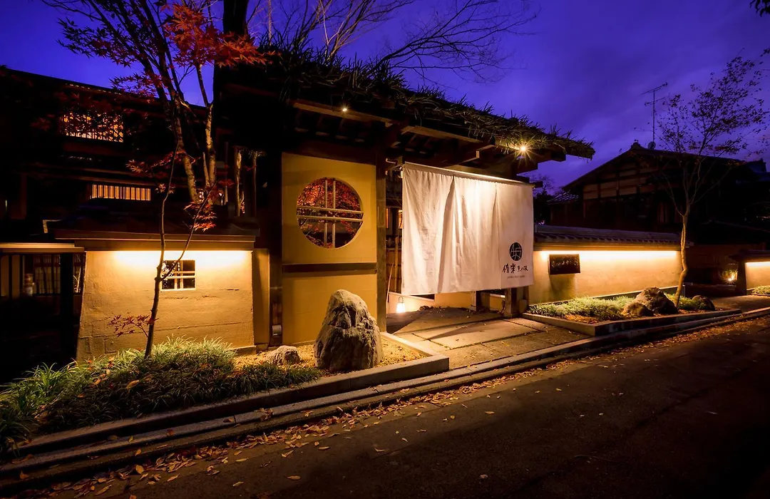 Hotel Yuraku Kyo-Yasaka-1