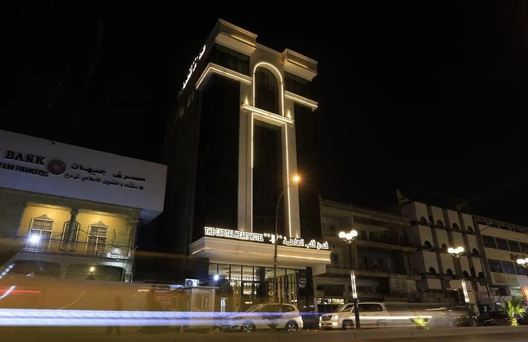 The Capital Heart Hotel-1