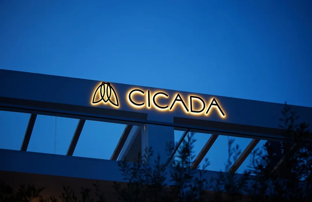 Cicada Hotel-1