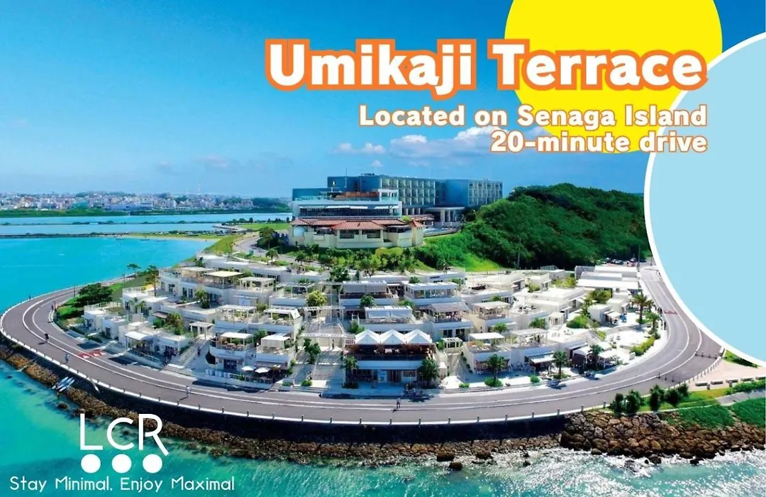 Low Cost Resort Naha Airport-1